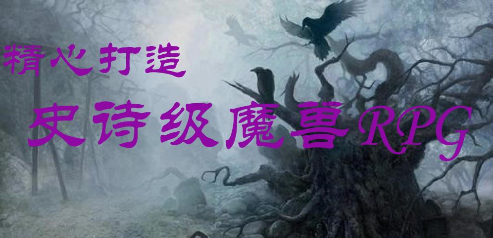 失事的飞机逃脱