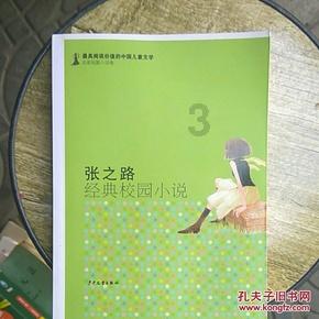 猎魂觉醒
