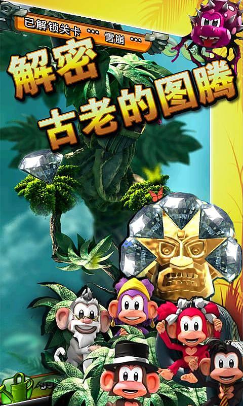洛必达法则在什么条件下失效？游戏画面
