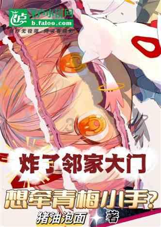 上帝之城监狱帝国