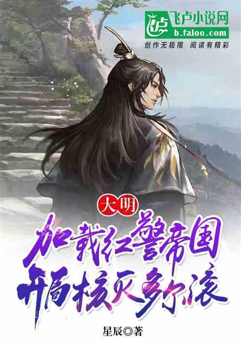 人鱼公主温泉疗养