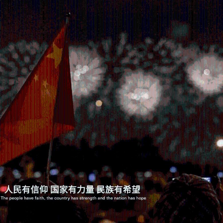 逃出国家公园