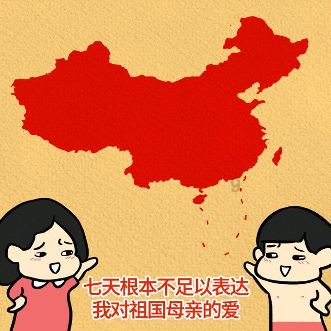 收购微信号违法吗游戏画面