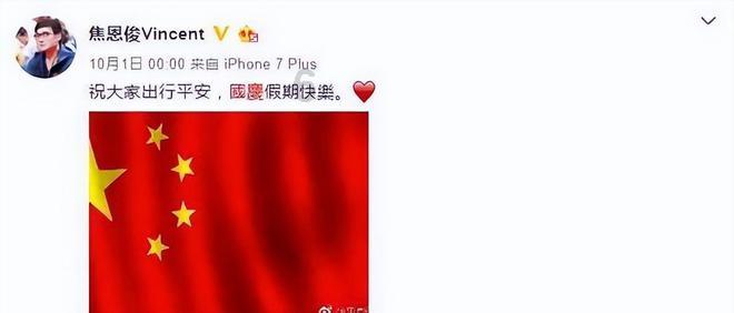 奢华年代