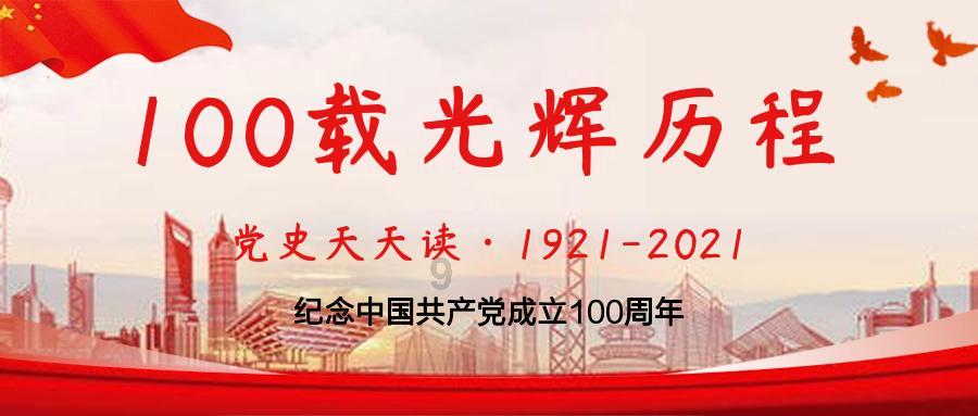 意想不到的旅程