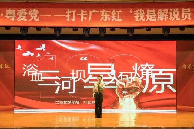 “柏拉图式爱情”真的只是精神恋爱吗?我们或许误解了柏拉图
