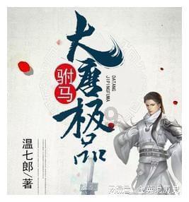 赣能股份(000899.SZ):拟对赣能智慧增资5亿元