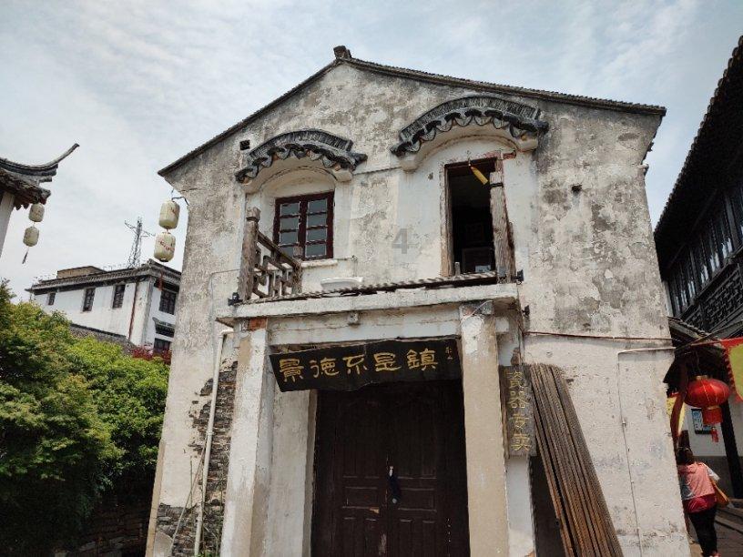 特技摩托聚变