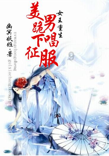 洛必达法则在什么条件下失效？游戏画面